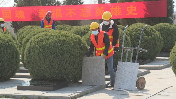 烈士纪念设施保护的最新动态,守护英雄的日常趣事与纪念设施保护进展