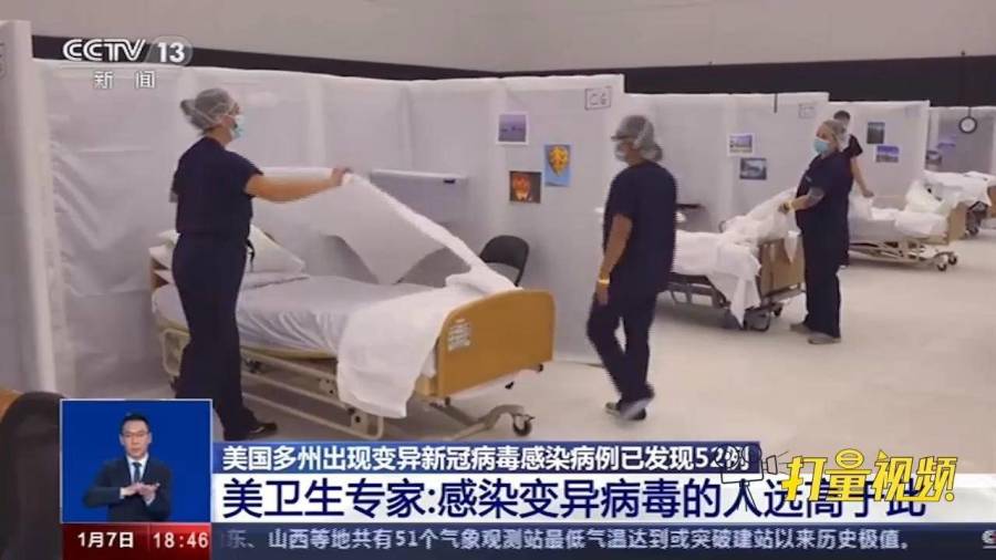 不锈钢锥形旗杆 第7页