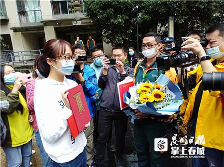 云南最新高考录取多维度审视与观点碰撞