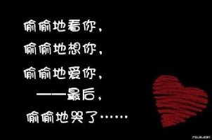 电动旗杆 第3页