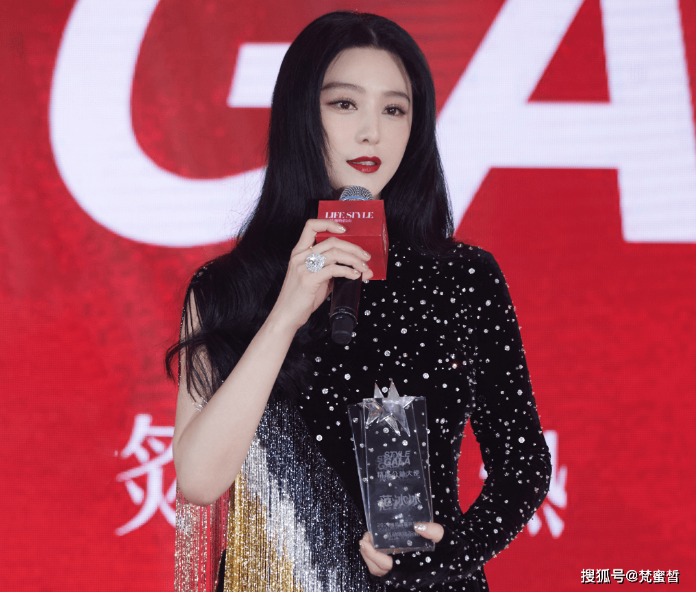 范冰冰最新动态,揭秘她的最新事迹