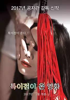 最新在线伦理片,自信成就感的探索之旅,无限可能的探索