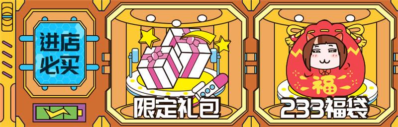 兀币最新动态,科技驱动发展,兀币引领未来